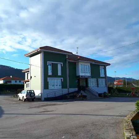 Hotel El Fornon Novellana